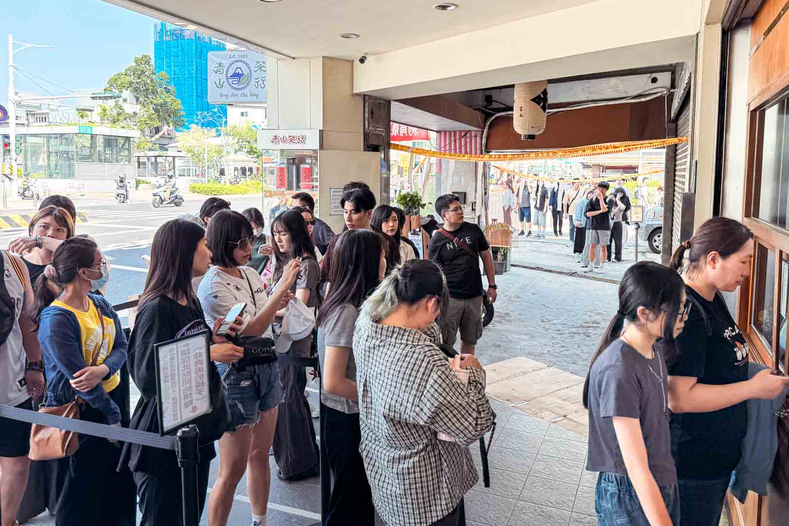 台南 青山茶行, 海安路 青山茶行, 青山茶行菜單, 青山茶行推薦, 飲料推薦, 台南美食推薦