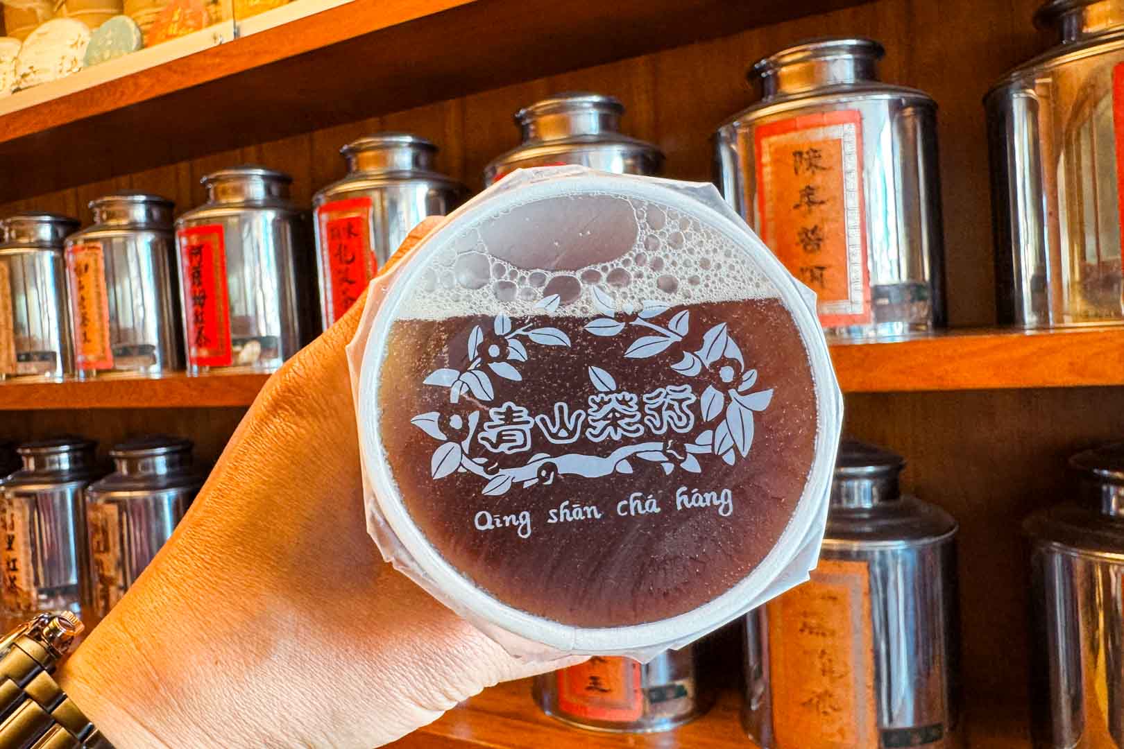 台南 青山茶行, 海安路 青山茶行, 青山茶行菜單, 青山茶行推薦, 飲料推薦, 台南美食推薦