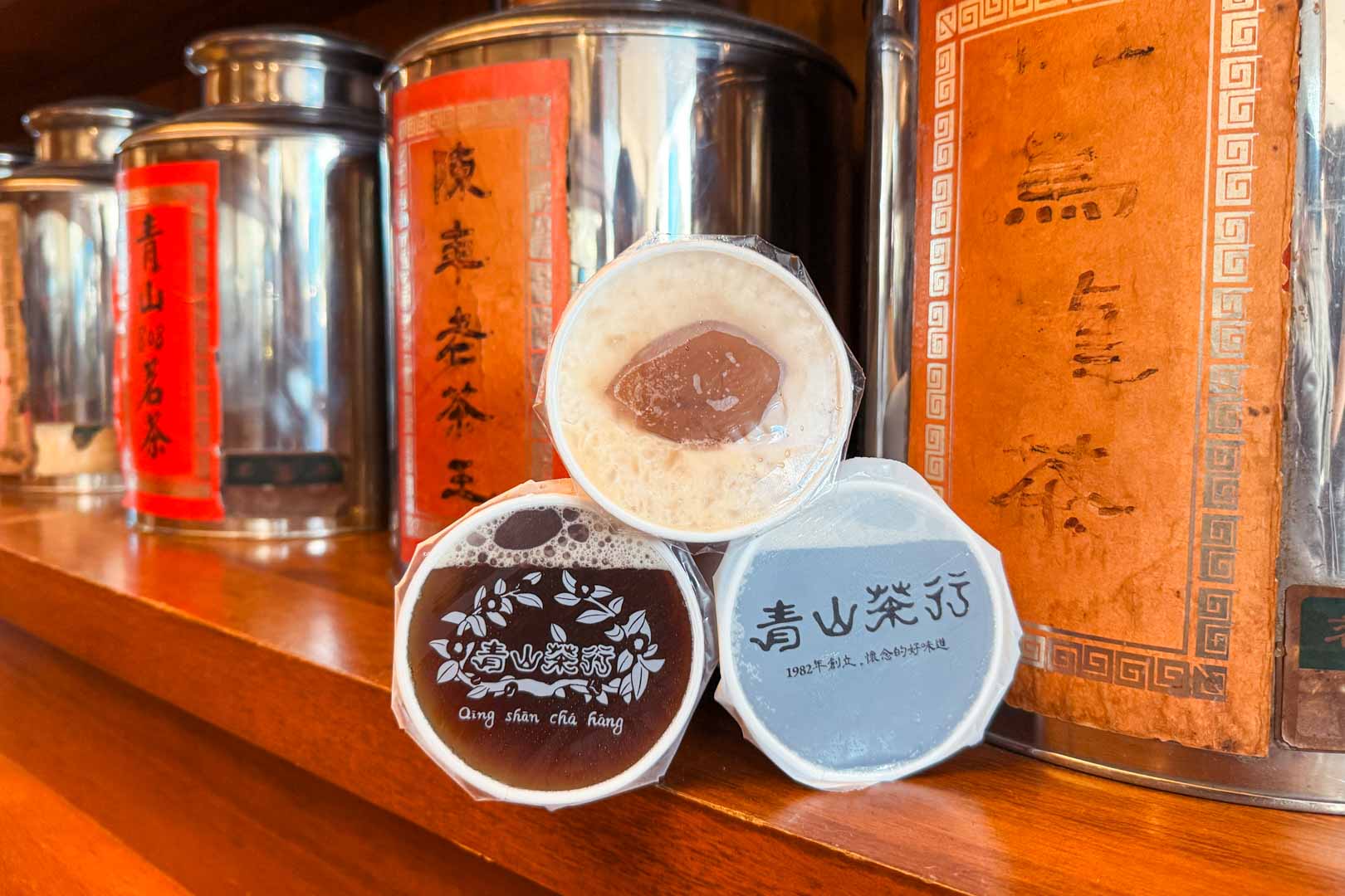 台南 青山茶行, 海安路 青山茶行, 青山茶行菜單, 青山茶行推薦, 飲料推薦, 台南美食推薦