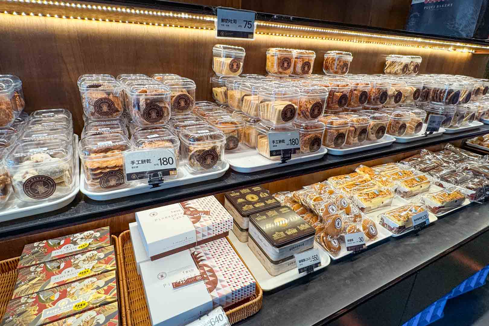 台南葡吉麵包店, 台南葡吉麵包店 羅宋麵包, 台南葡吉麵包店 牛力, 台南葡吉麵包店 推薦, 台南葡吉麵包店 停車, 台南美食