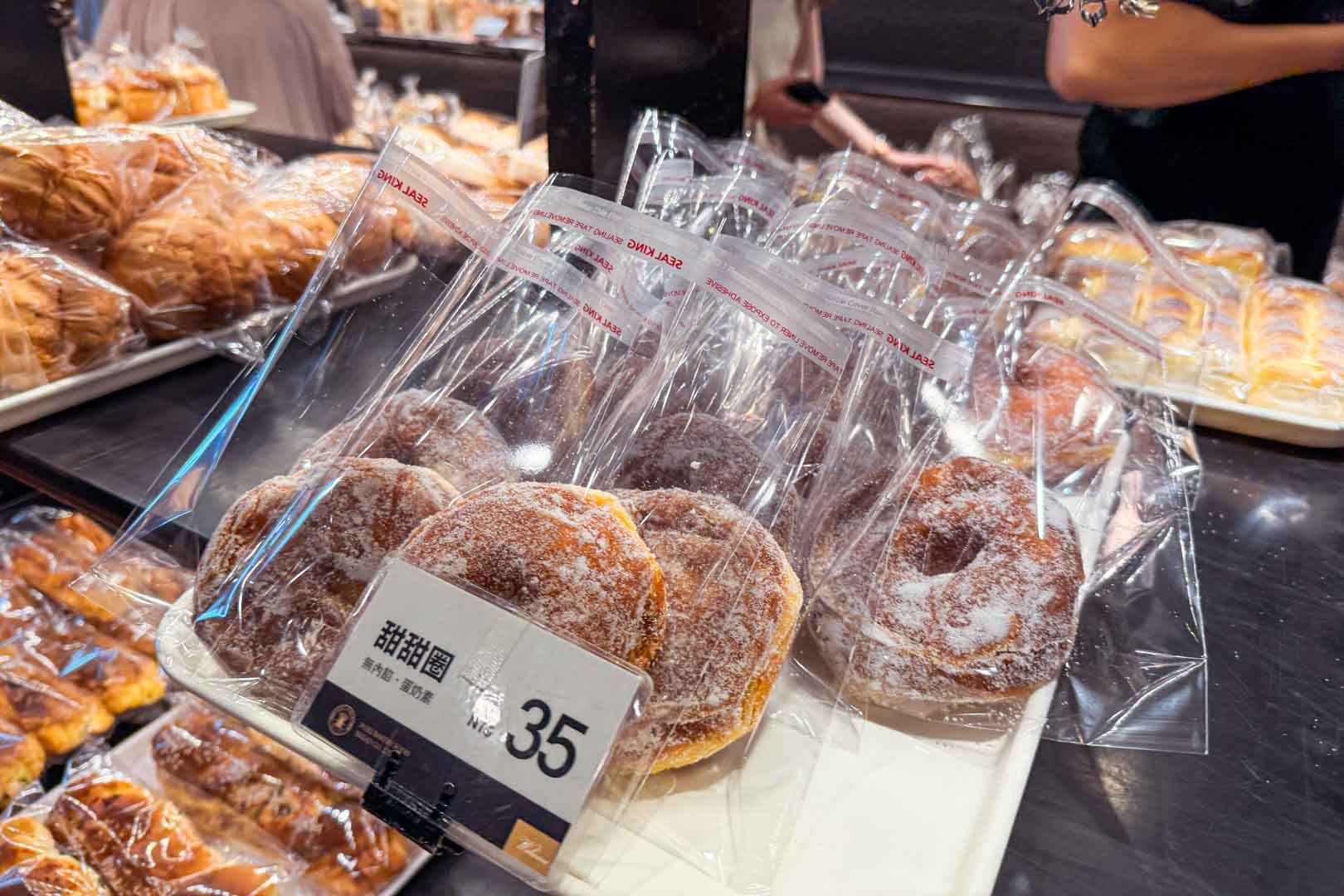 台南葡吉麵包店, 台南葡吉麵包店 羅宋麵包, 台南葡吉麵包店 牛力, 台南葡吉麵包店 推薦, 台南葡吉麵包店 停車, 台南美食