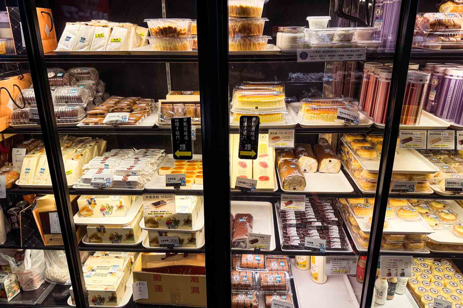 台南葡吉麵包店, 台南葡吉麵包店 羅宋麵包, 台南葡吉麵包店 牛力, 台南葡吉麵包店 推薦, 台南葡吉麵包店 停車, 台南美食