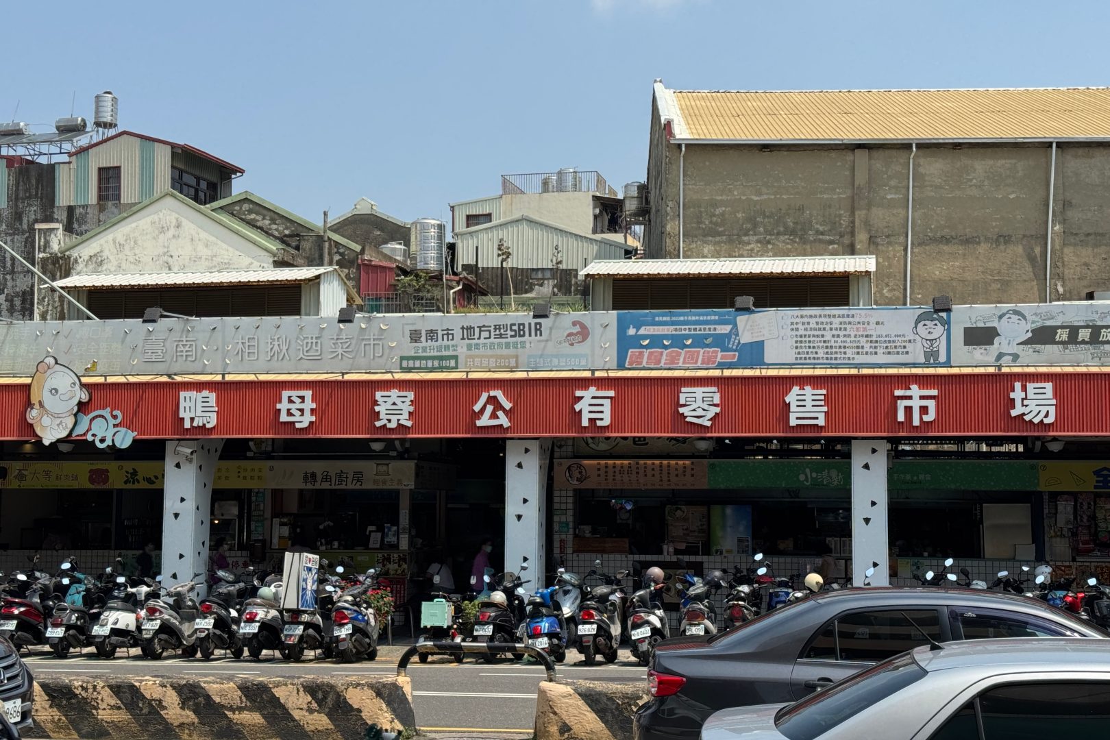 台南葡吉麵包店, 台南葡吉麵包店 羅宋麵包, 台南葡吉麵包店 牛力, 台南葡吉麵包店 推薦, 台南葡吉麵包店 停車, 台南美食