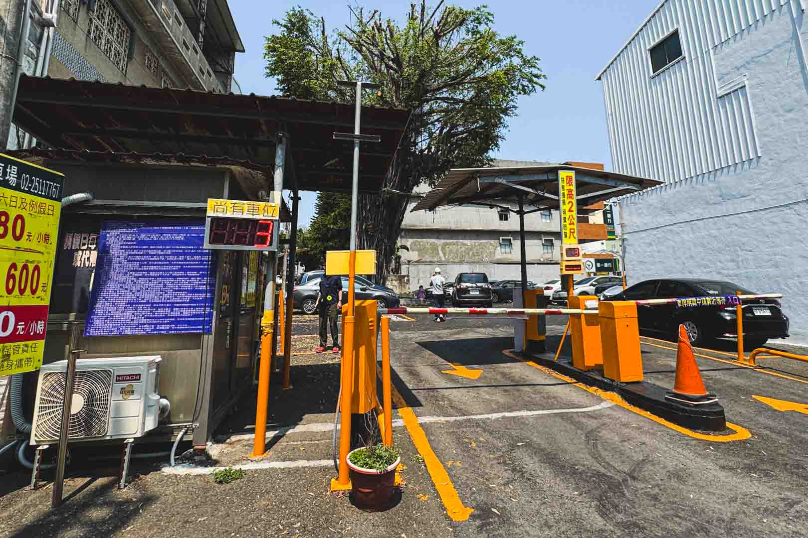 松村煙燻滷味, 松村煙燻滷味菜單, 松村煙燻滷味評價, 松村煙燻滷味停車, 台南美食 松村煙燻滷味, 松村煙燻滷味菜單, 松村煙燻滷味評價, 松村煙燻滷味停車, 台南美食