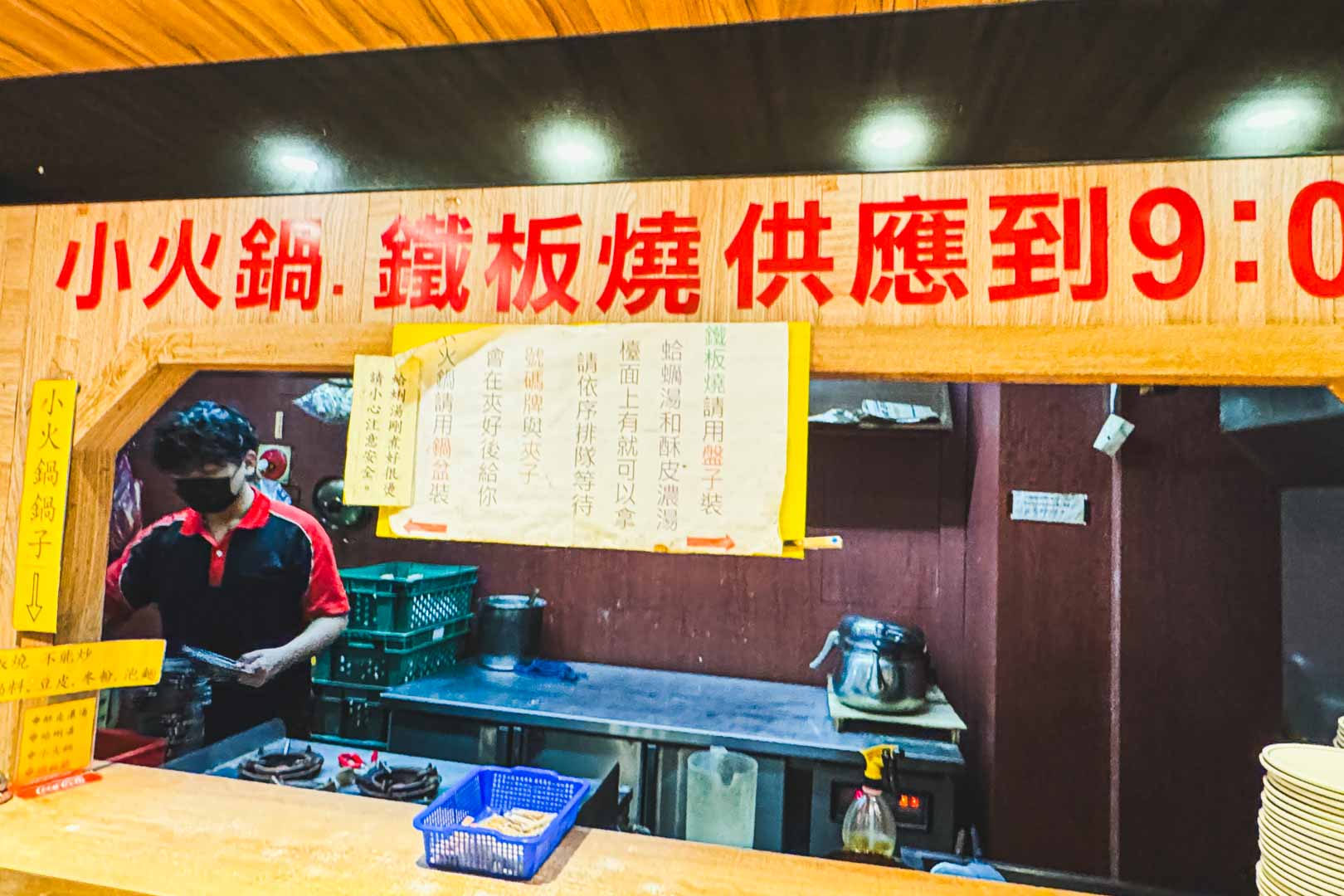 安格士牛排, 安格士牛排樹林店, 安格士牛排菜單, 安格士牛排推薦, 安格士牛排價錢, 安格士牛排吃到飽, 樹林美食, 板橋美食