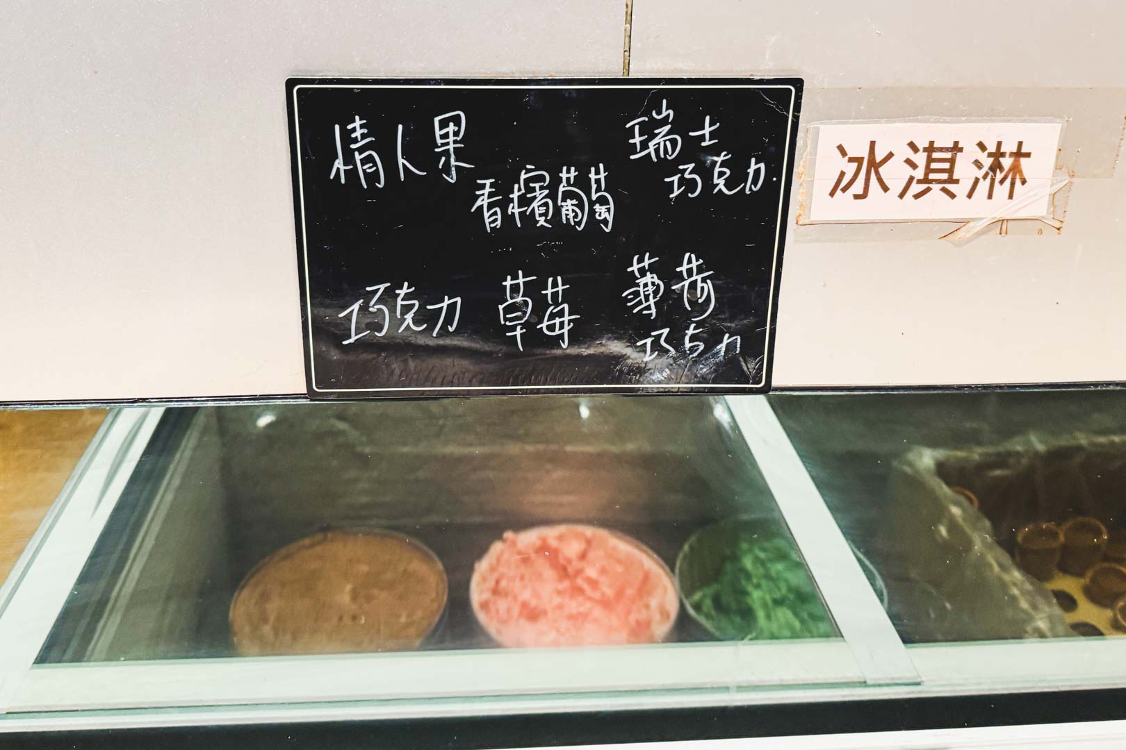 安格士牛排, 安格士牛排樹林店, 安格士牛排菜單, 安格士牛排推薦, 安格士牛排價錢, 安格士牛排吃到飽, 樹林美食, 板橋美食