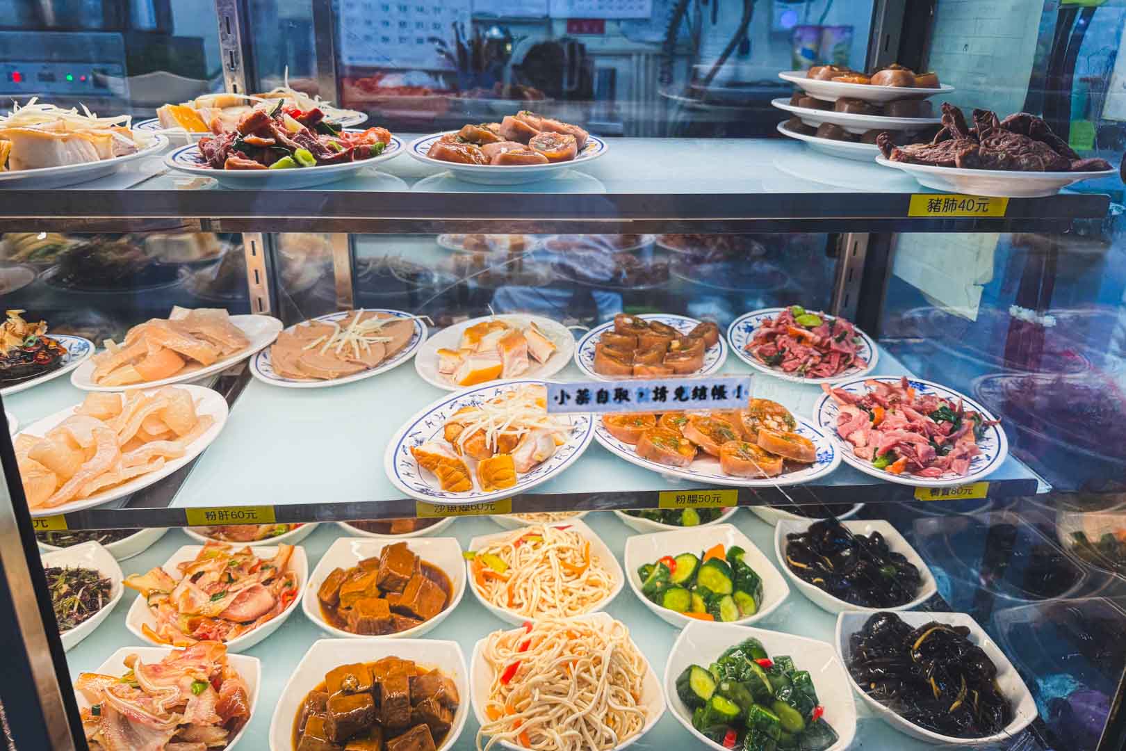 玉仁八寶冬粉, 玉仁八寶冬粉菜單, 玉仁八寶冬粉推薦, 宜蘭美食, 礁溪美食