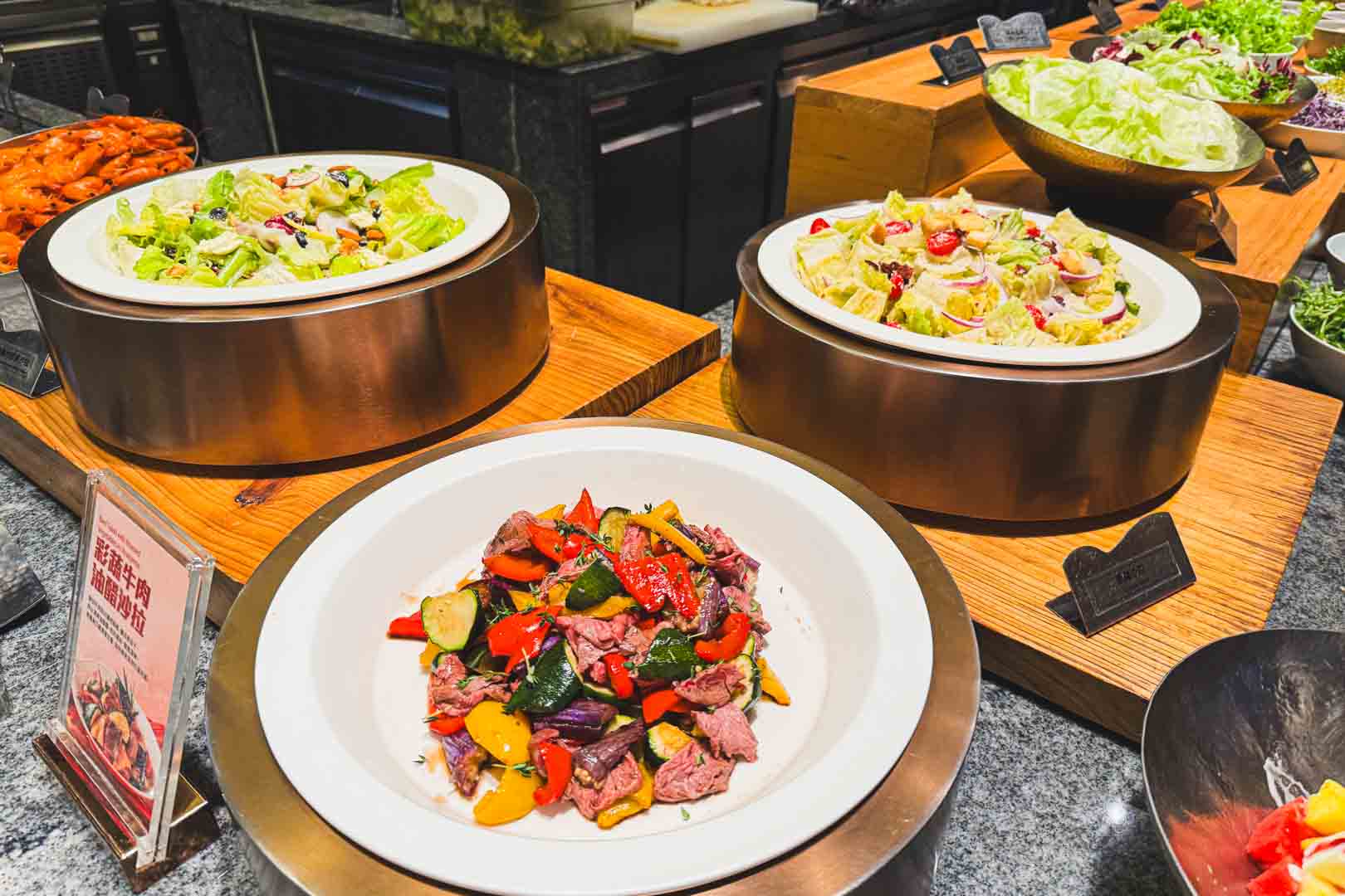 饗食天堂, 饗食天堂價錢, 饗食天堂訂位, 饗食天堂評價, 饗食天堂推薦, 信義區美食