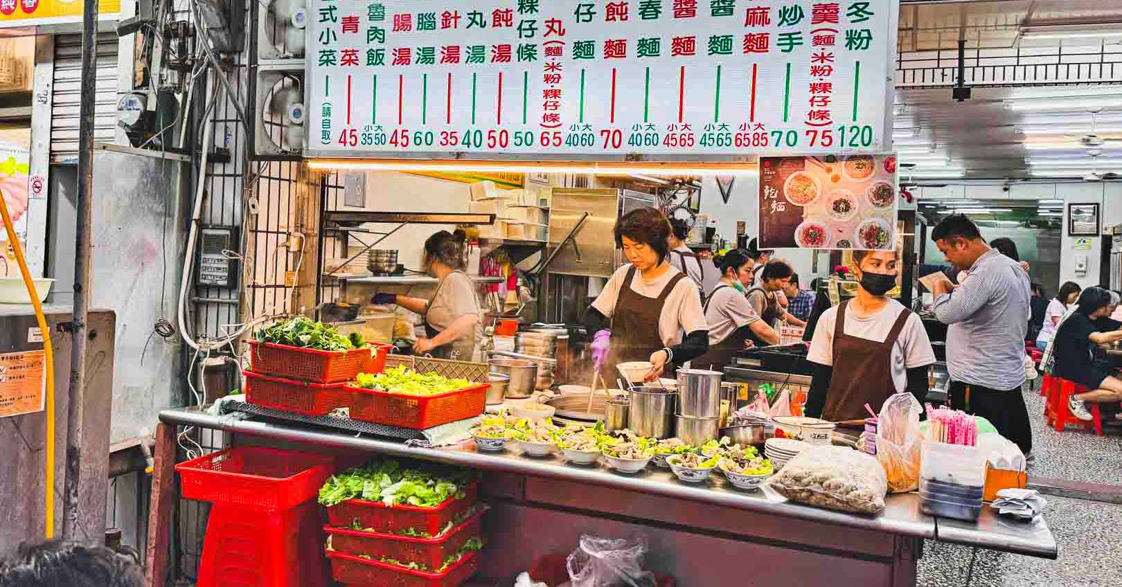 網站近期文章：【礁溪美食】玉仁八寶冬粉，八樣配料一碗超級飽 (菜單)