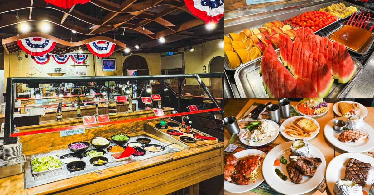 網站近期文章：【公館美食】龐德羅莎台大店，美墨風格吃到飽餐廳 (菜單)