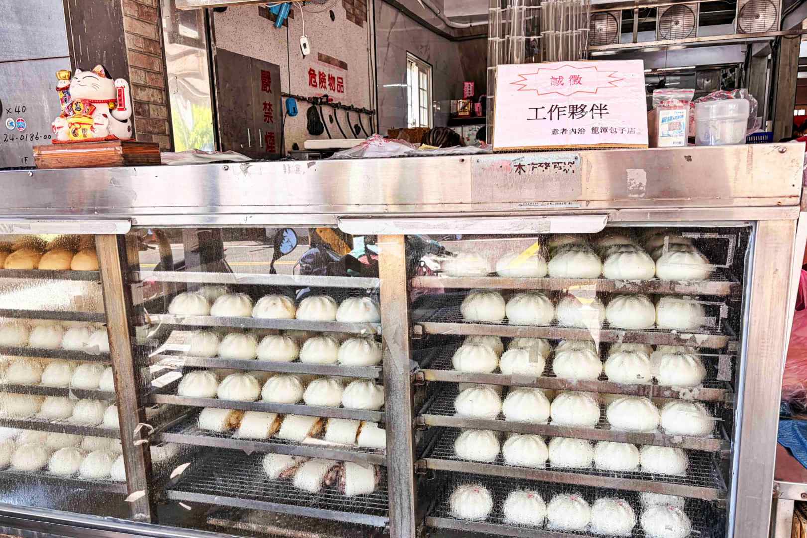 龍潭包子店, 龍潭包子店菜單, 龍潭包子店推薦, 龍潭包子店宅配, 宜蘭美食