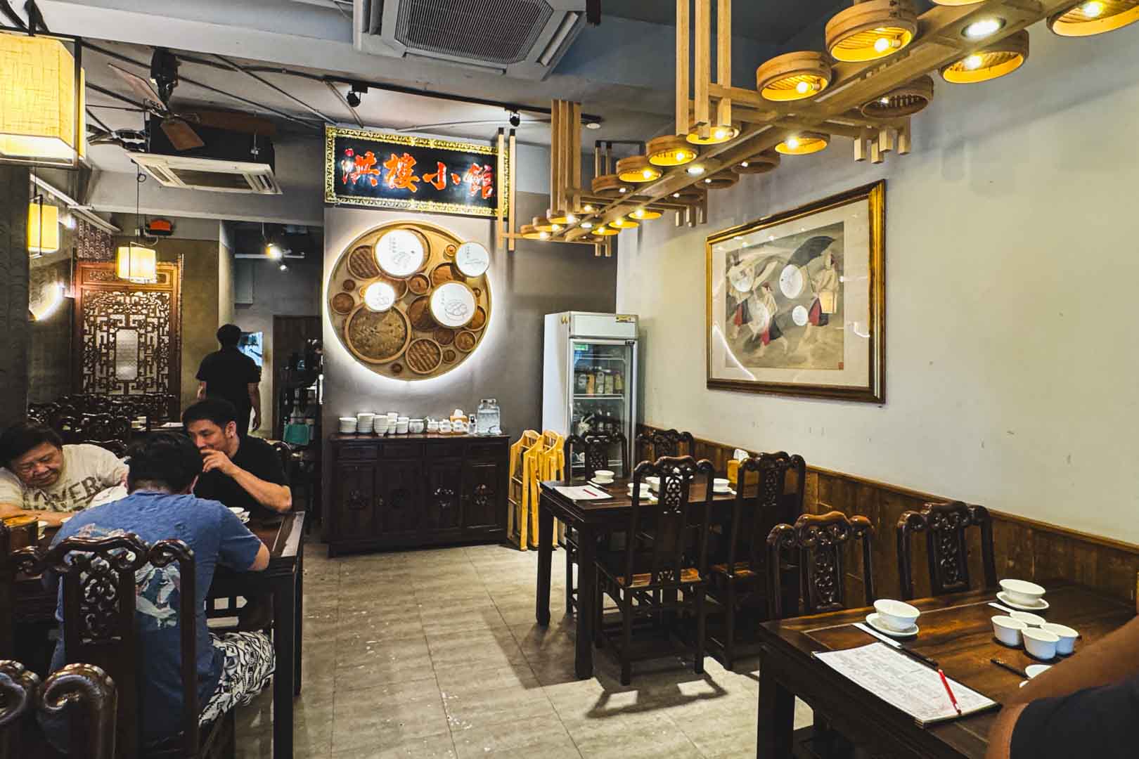 洪樓小館, 洪樓小館菜單, 洪樓小館評價, 洪樓小館訂位, 洪樓小館推薦, 士林美食, 芝山美食 洪樓小館, 洪樓小館菜單, 洪樓小館評價, 洪樓小館訂位, 洪樓小館推薦, 士林美食, 芝山美食