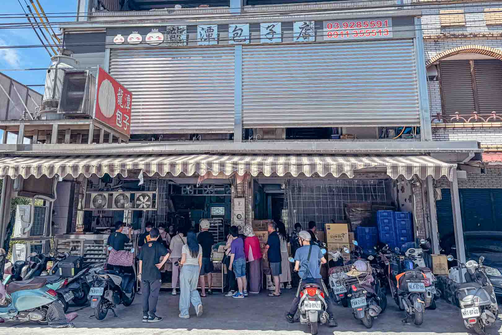 龍潭包子店, 龍潭包子店菜單, 龍潭包子店推薦, 龍潭包子店宅配, 宜蘭美食