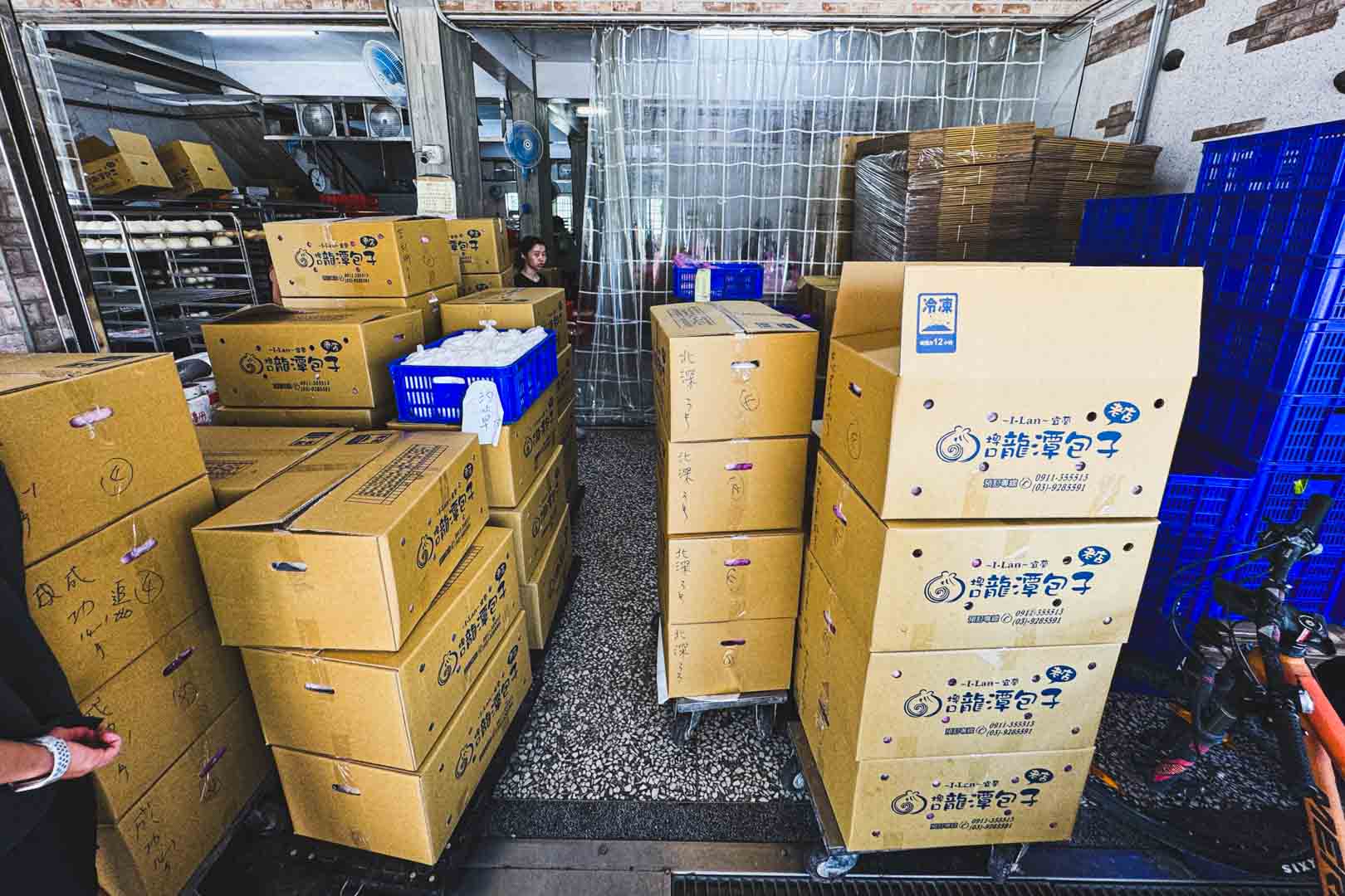 龍潭包子店, 龍潭包子店菜單, 龍潭包子店推薦, 龍潭包子店宅配, 宜蘭美食 龍潭包子店, 龍潭包子店菜單, 龍潭包子店推薦, 龍潭包子店宅配, 宜蘭美食