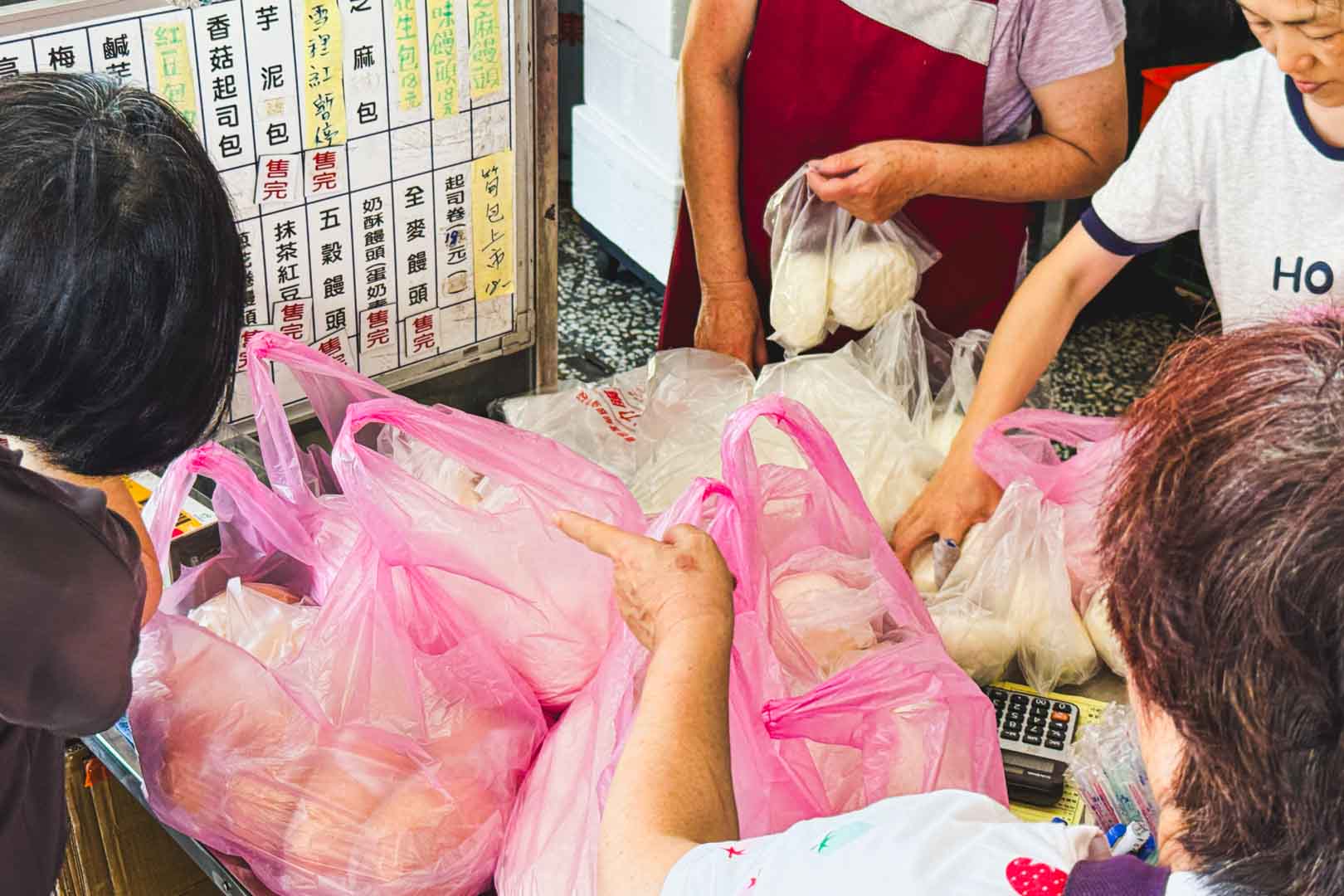 龍潭包子店, 龍潭包子店菜單, 龍潭包子店推薦, 龍潭包子店宅配, 宜蘭美食 龍潭包子店, 龍潭包子店菜單, 龍潭包子店推薦, 龍潭包子店宅配, 宜蘭美食