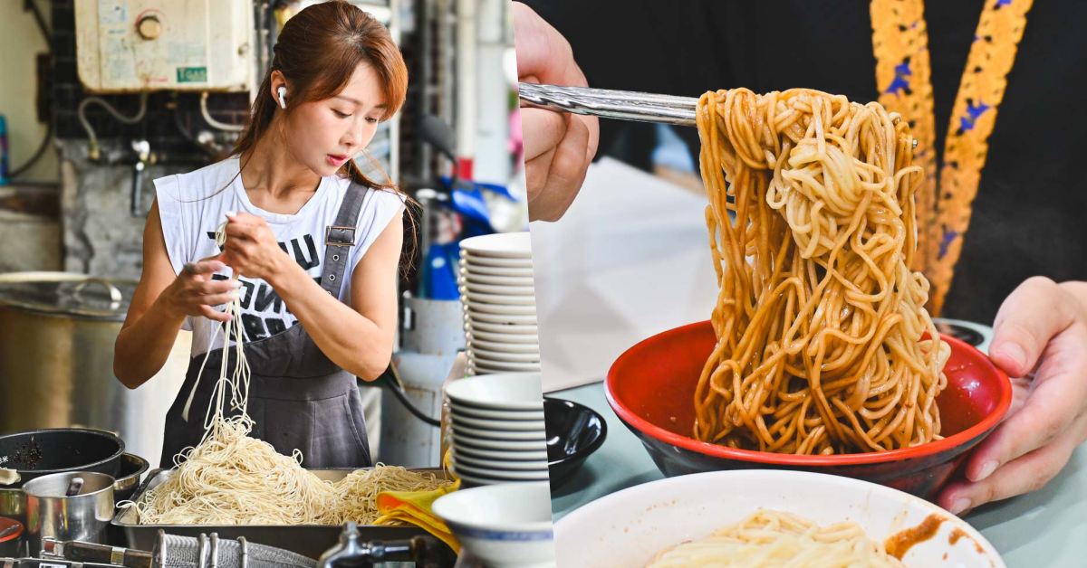 網站近期文章：【宜蘭美食】湯城麵食，在地20年老店炸醬排骨湯有夠香 (菜單)