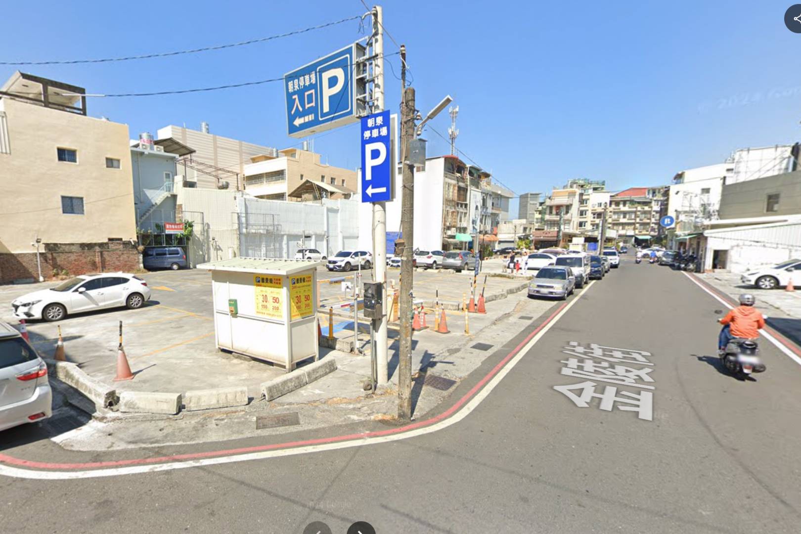 潮州牛肉福 創始店, 潮州牛肉福 創始店菜單, 潮州牛肉福 創始店推薦, 潮州牛肉福 創始店停車. 潮州牛肉福, 屏東潮州美食, 屏東美食, 潮州美食 潮州牛肉福 創始店, 潮州牛肉福 創始店菜單, 潮州牛肉福 創始店推薦, 潮州牛肉福 創始店停車. 潮州牛肉福, 屏東潮州美食, 屏東美食, 潮州美食