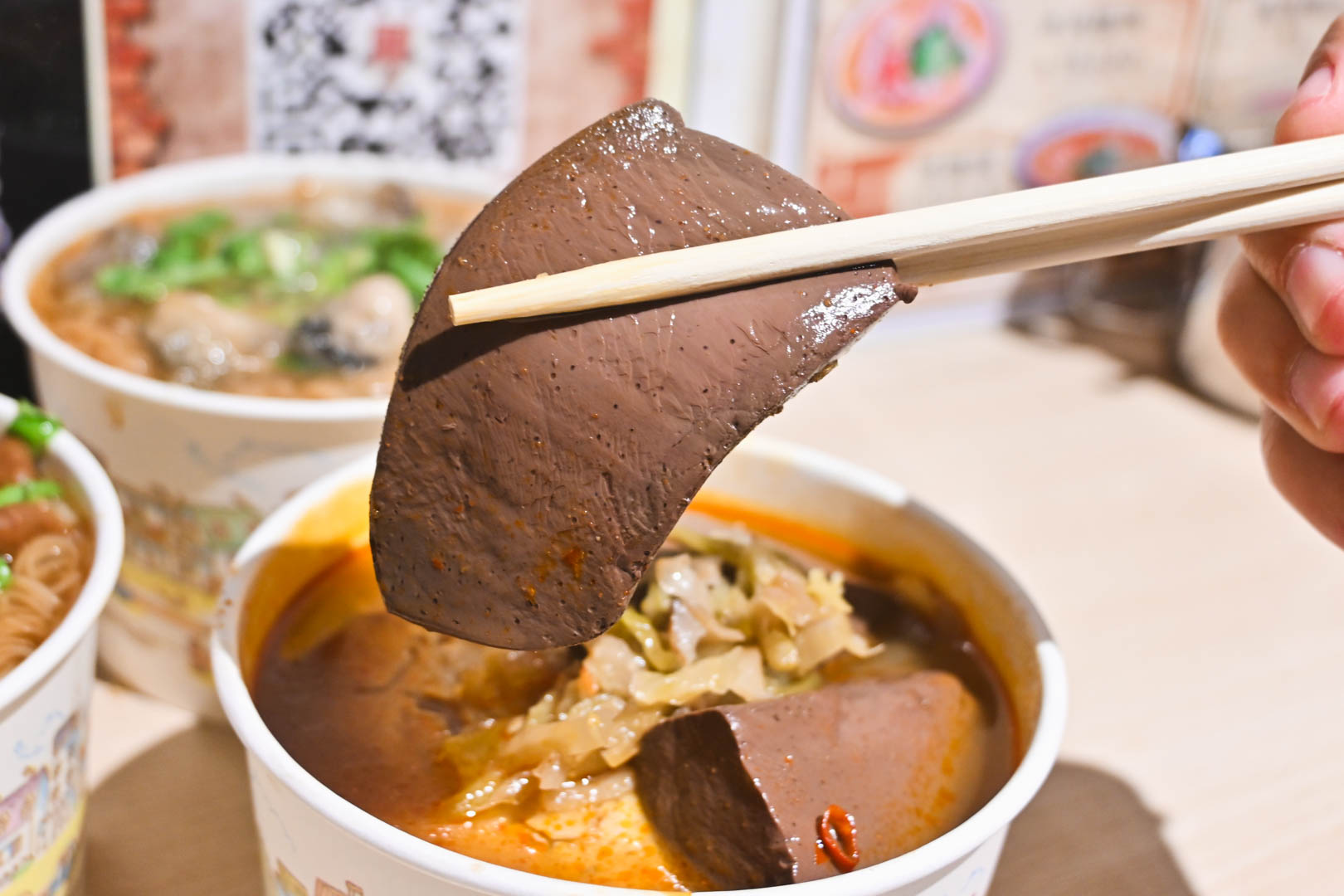 雙囍號麵線, 雙囍號麵線菜單, 雙囍號麵線推薦, 三重美食