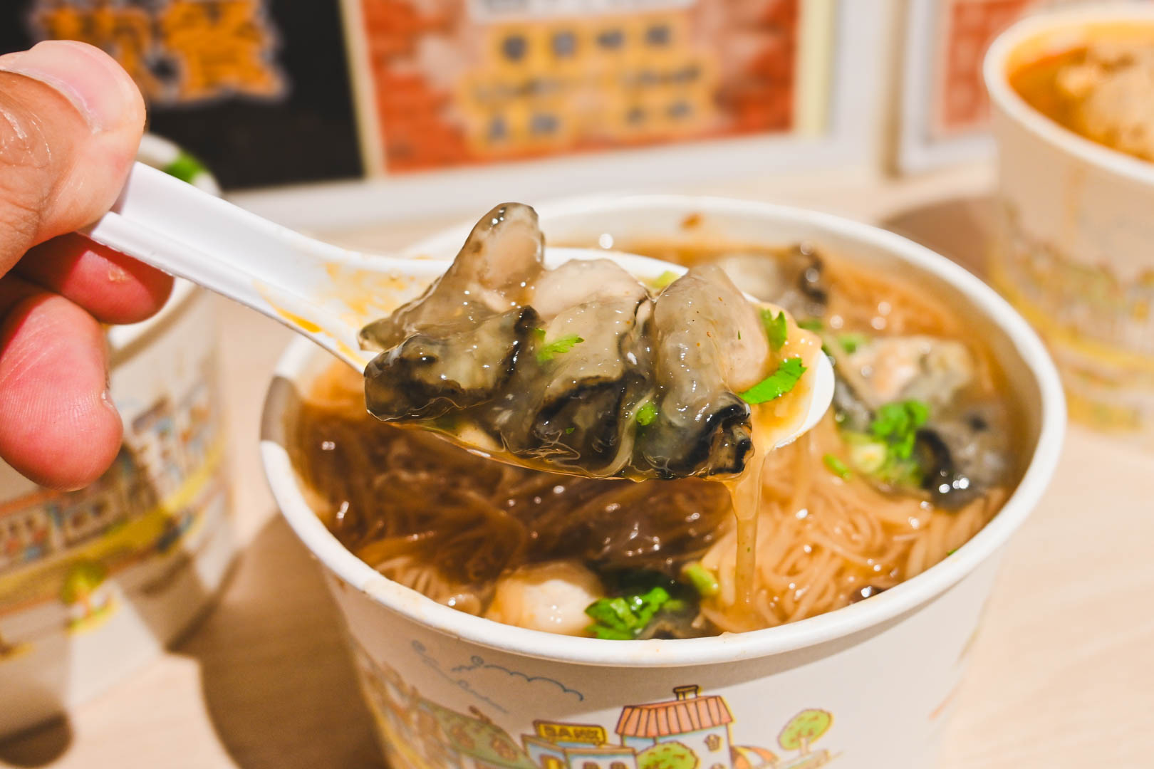 雙囍號麵線, 雙囍號麵線菜單, 雙囍號麵線推薦, 三重美食
