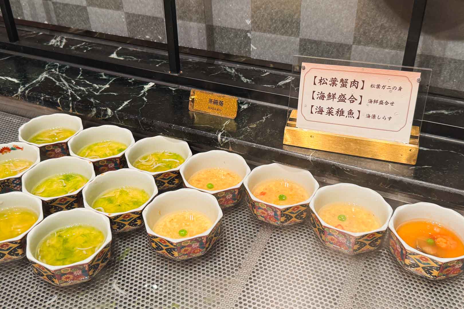 欣葉日本料理丨彩膳楽亭, 彩膳楽亭, 彩膳楽亭價格, 彩膳楽亭停車, 彩膳楽亭訂位, 松山美食 欣葉日本料理丨彩膳楽亭, 彩膳楽亭, 彩膳楽亭價格, 彩膳楽亭停車, 彩膳楽亭訂位, 松山美食