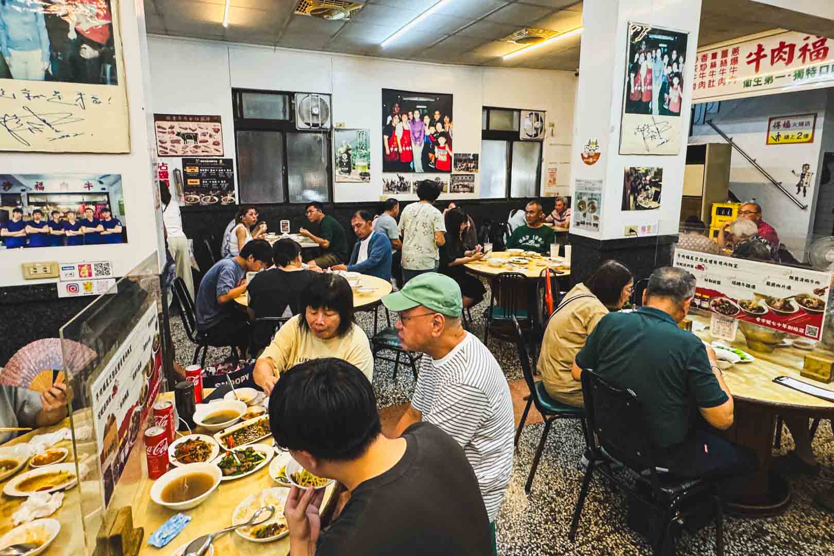 潮州牛肉福 創始店, 潮州牛肉福 創始店菜單, 潮州牛肉福 創始店推薦, 潮州牛肉福 創始店停車. 潮州牛肉福, 屏東潮州美食, 屏東美食, 潮州美食 潮州牛肉福 創始店, 潮州牛肉福 創始店菜單, 潮州牛肉福 創始店推薦, 潮州牛肉福 創始店停車. 潮州牛肉福, 屏東潮州美食, 屏東美食, 潮州美食