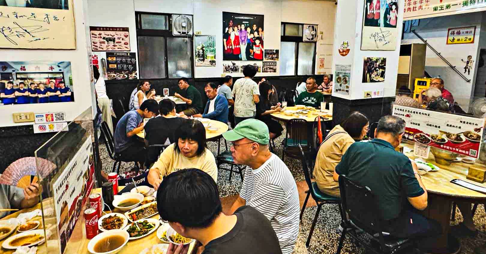 屏東美食,潮州美食,潮州牛肉福 創始店,潮州牛肉福 創始店菜單,潮州牛肉福 創始店推薦,潮州牛肉福 創始店停車,潮州牛肉福,屏東潮州美食 @趁早出門吃飽飽