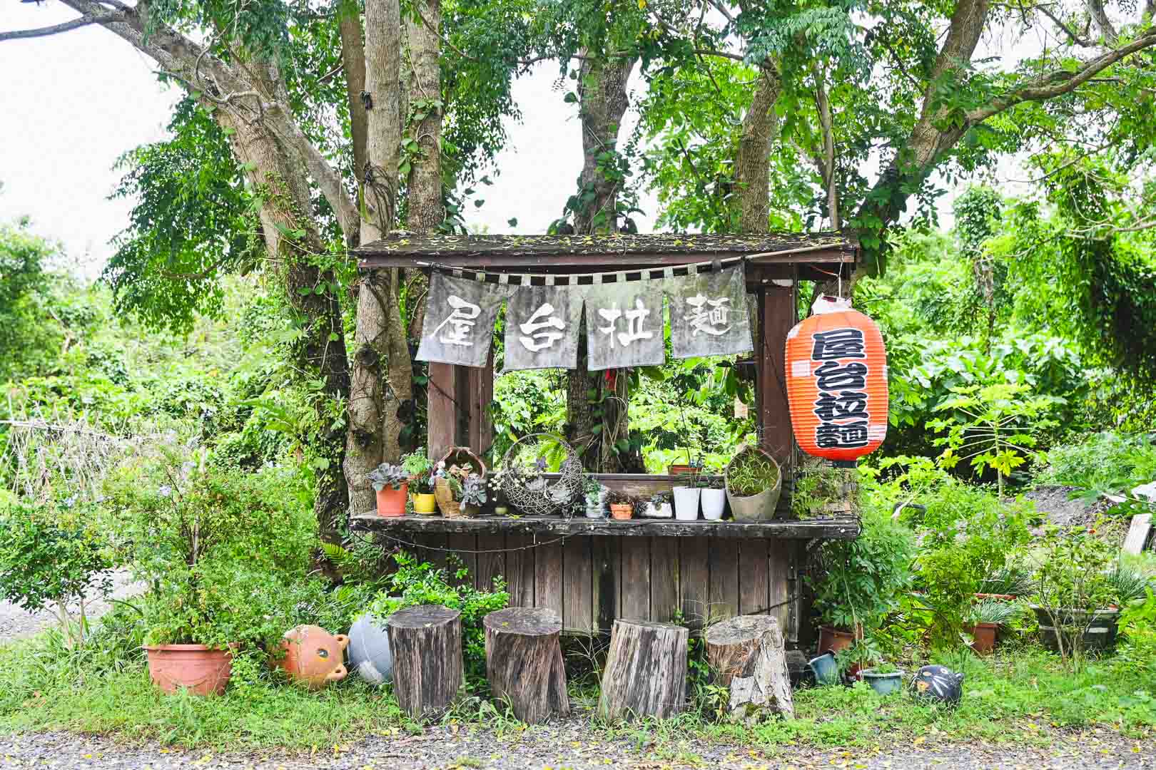 屋台拉麵 頭城, 屋台拉麵菜單, 屋台拉麵推薦, 宜蘭美食, 頭城美食