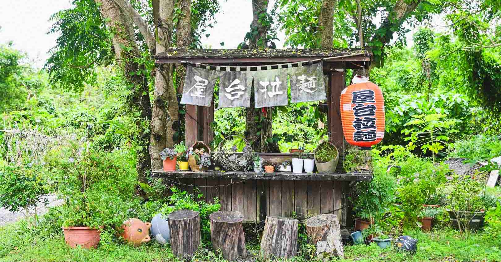 網站近期文章：【宜蘭美食】屋台拉麵，柴燒豬骨湯頭鮮醇濃郁，太好喝啦 (菜單)