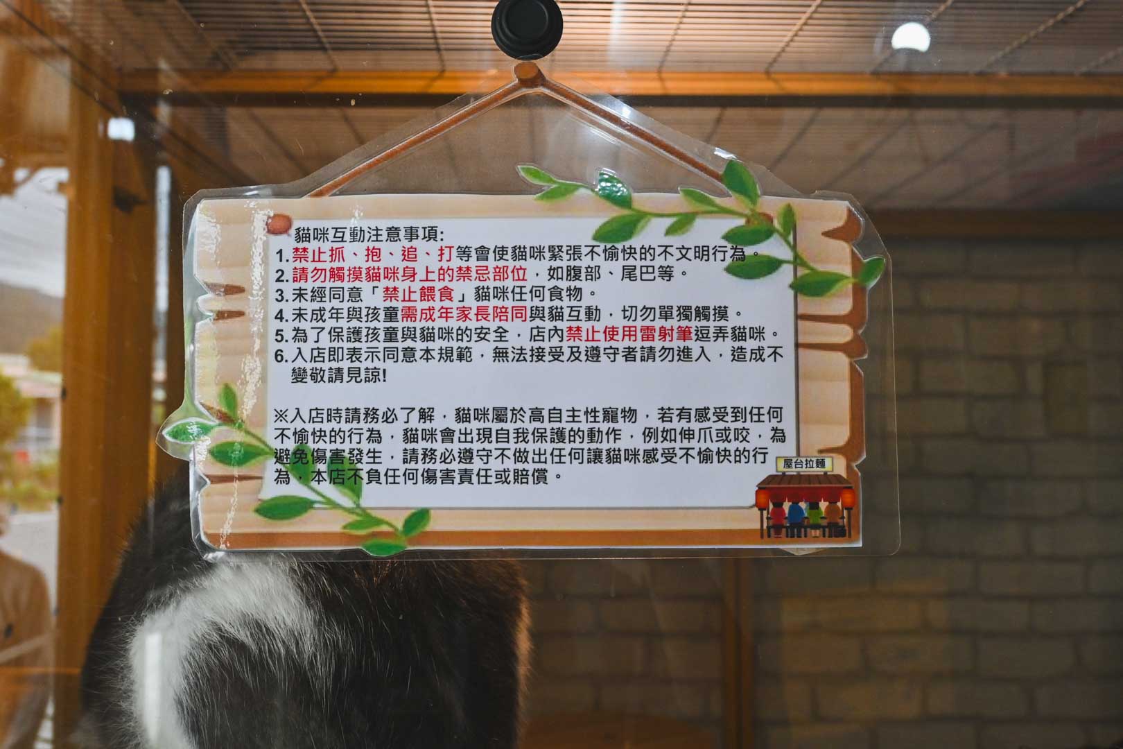 屋台拉麵 頭城, 屋台拉麵菜單, 屋台拉麵推薦, 宜蘭美食, 頭城美食