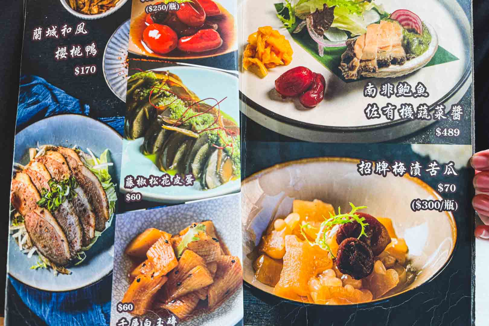 屋台拉麵 頭城, 屋台拉麵菜單, 屋台拉麵推薦, 宜蘭美食, 頭城美食
