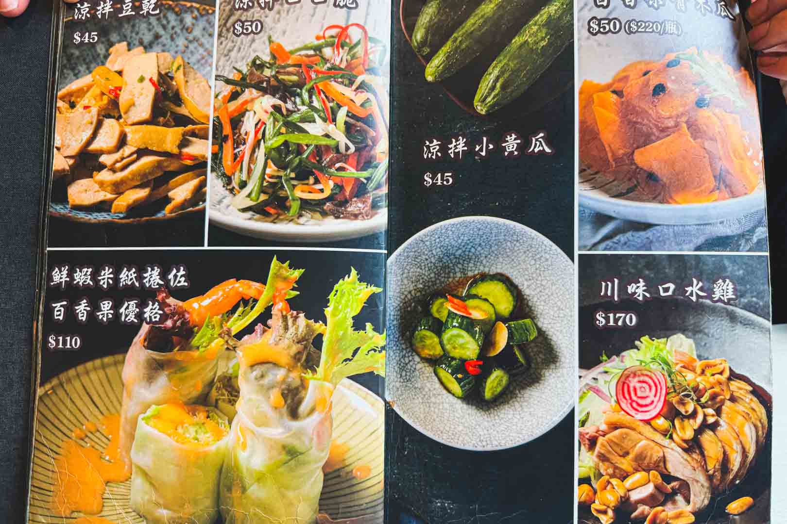 屋台拉麵 頭城, 屋台拉麵菜單, 屋台拉麵推薦, 宜蘭美食, 頭城美食